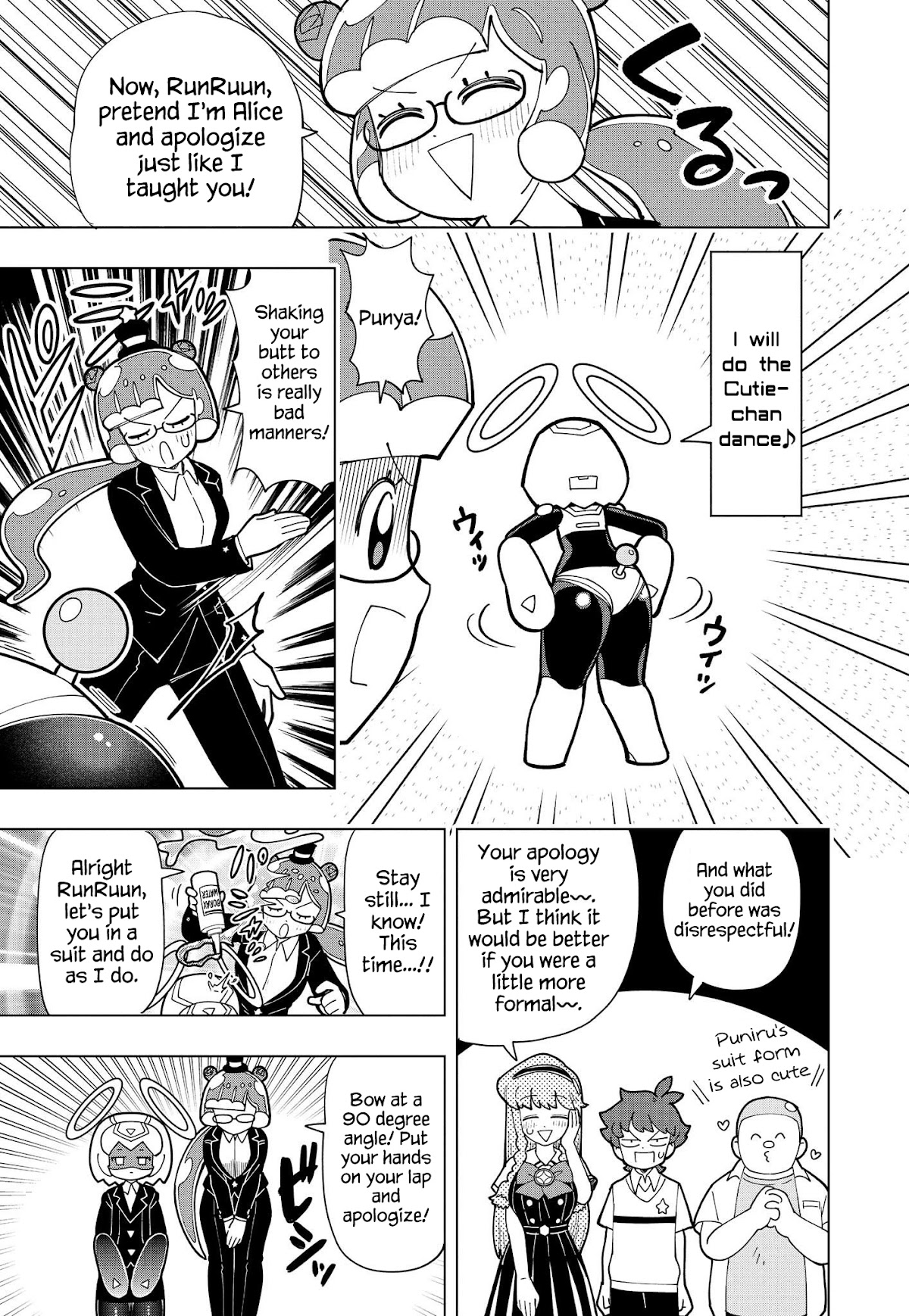 Puniru is a Cute Slime chapter 14 page 7