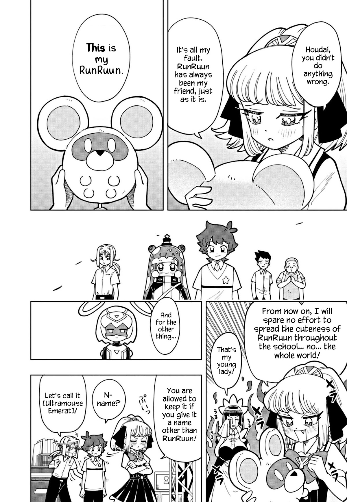 Puniru is a Cute Slime chapter 15 page 12