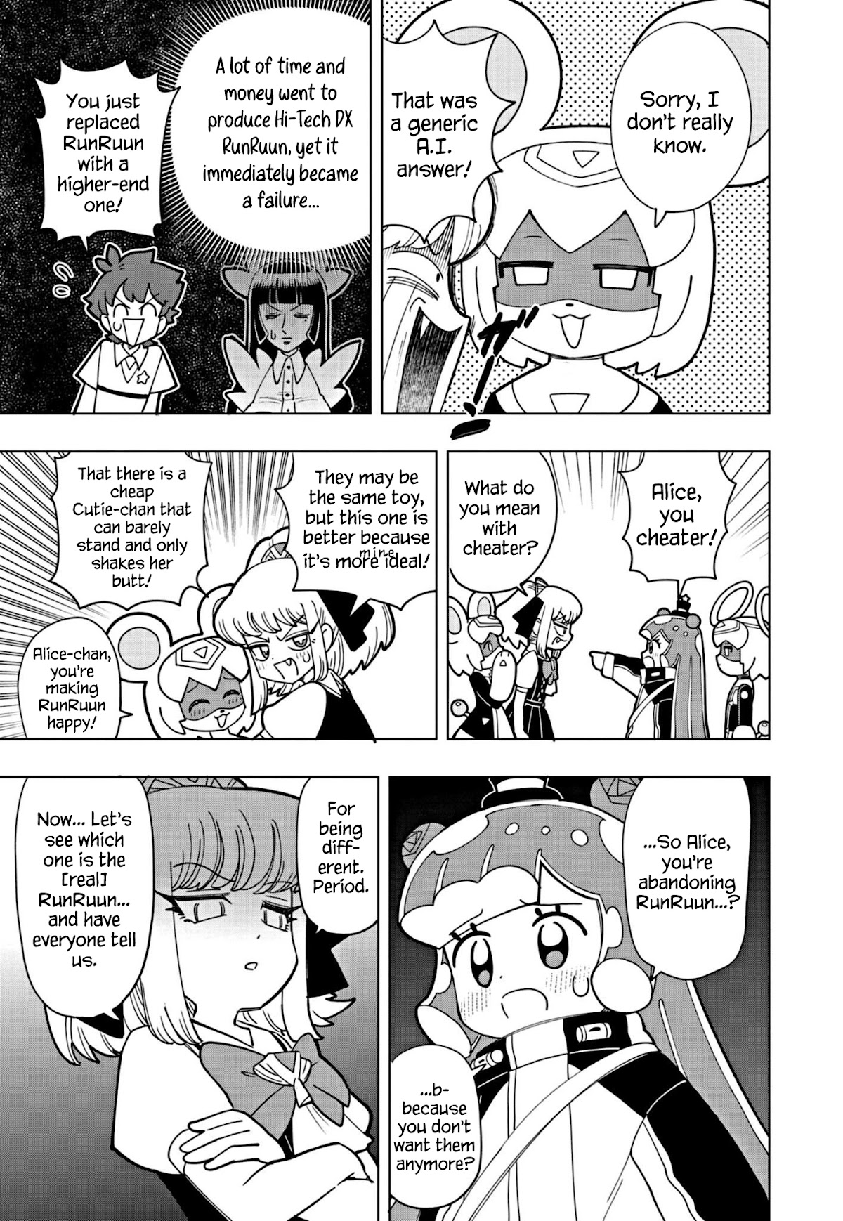 Puniru is a Cute Slime chapter 15 page 3