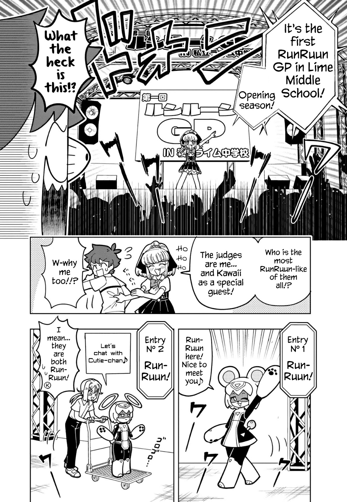 Puniru is a Cute Slime chapter 15 page 4