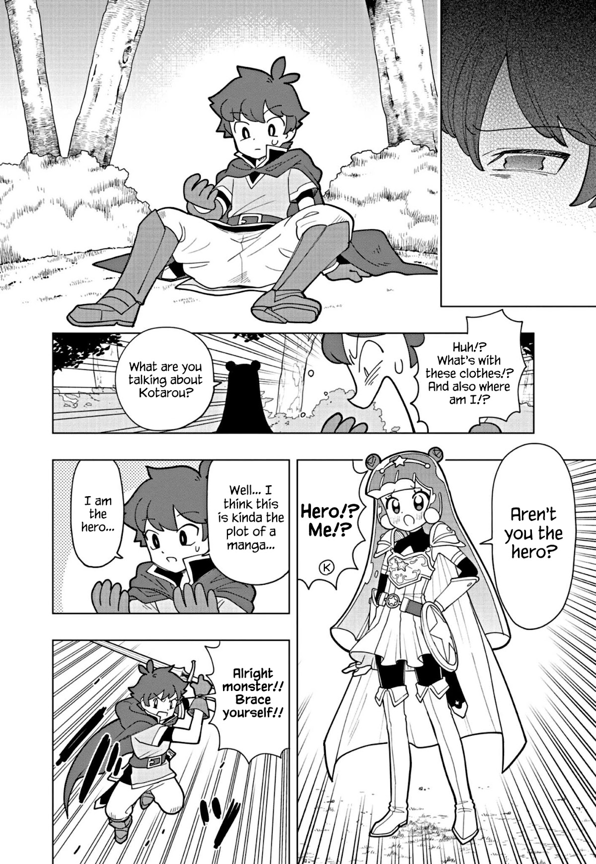 Puniru is a Cute Slime chapter 16 page 2