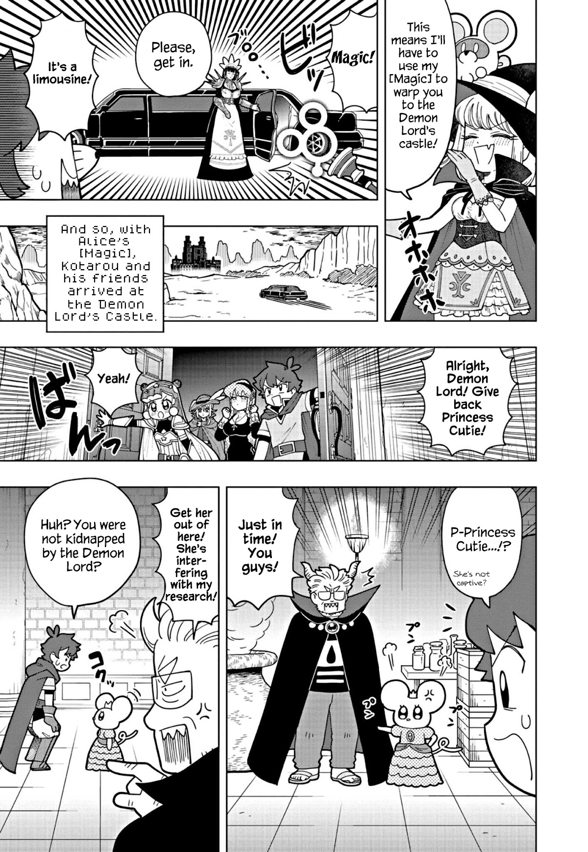 Puniru is a Cute Slime chapter 16 page 7