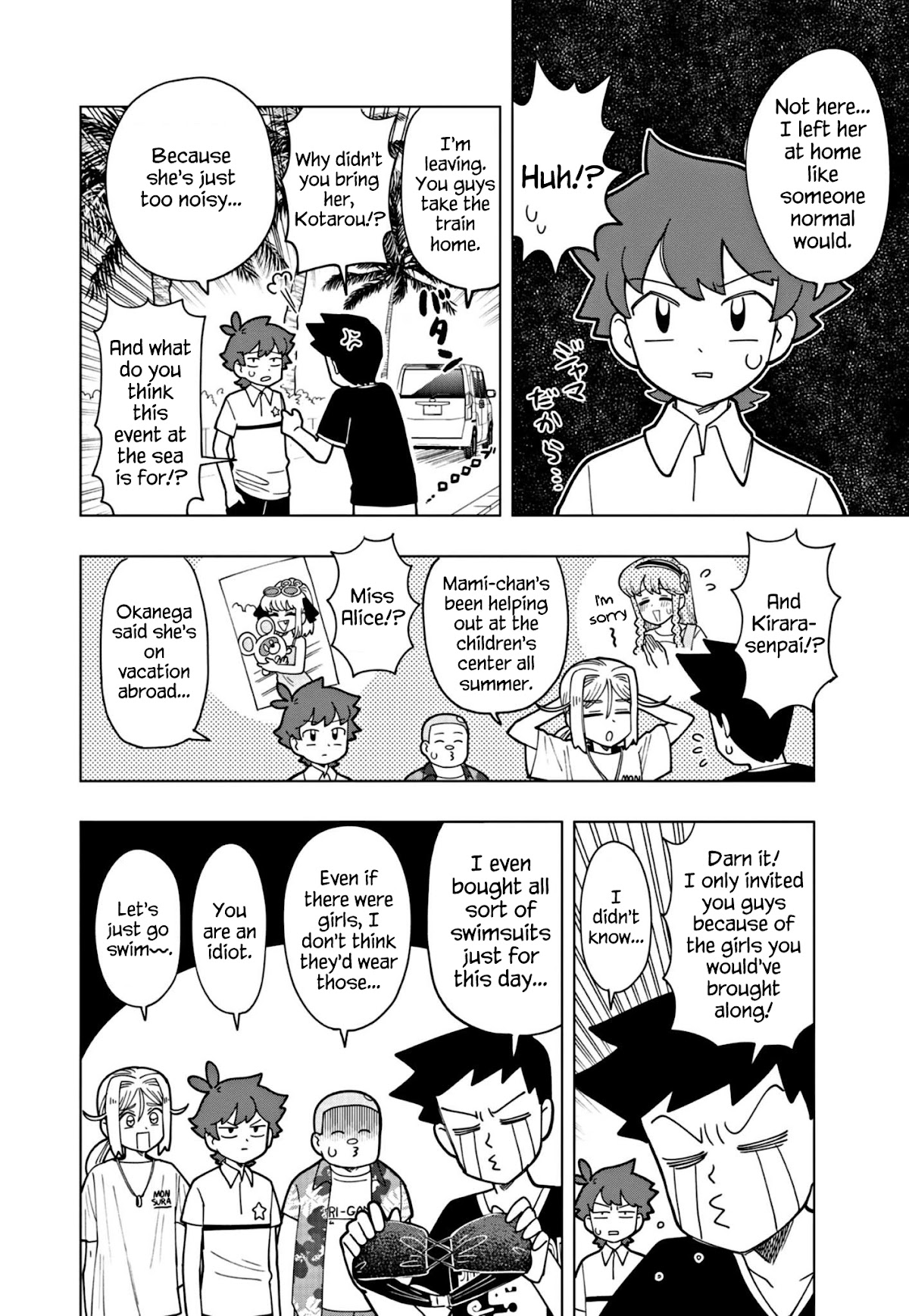 Puniru is a Cute Slime chapter 17.5 page 3