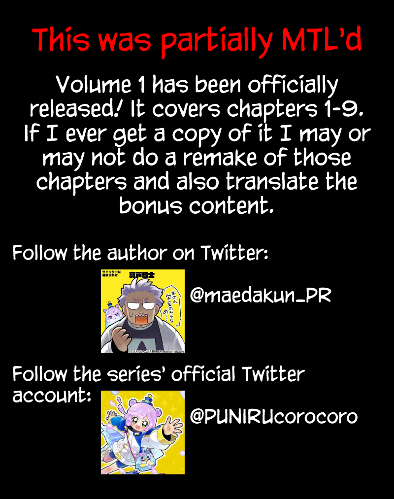 Puniru is a Cute Slime chapter 17.5 page 5