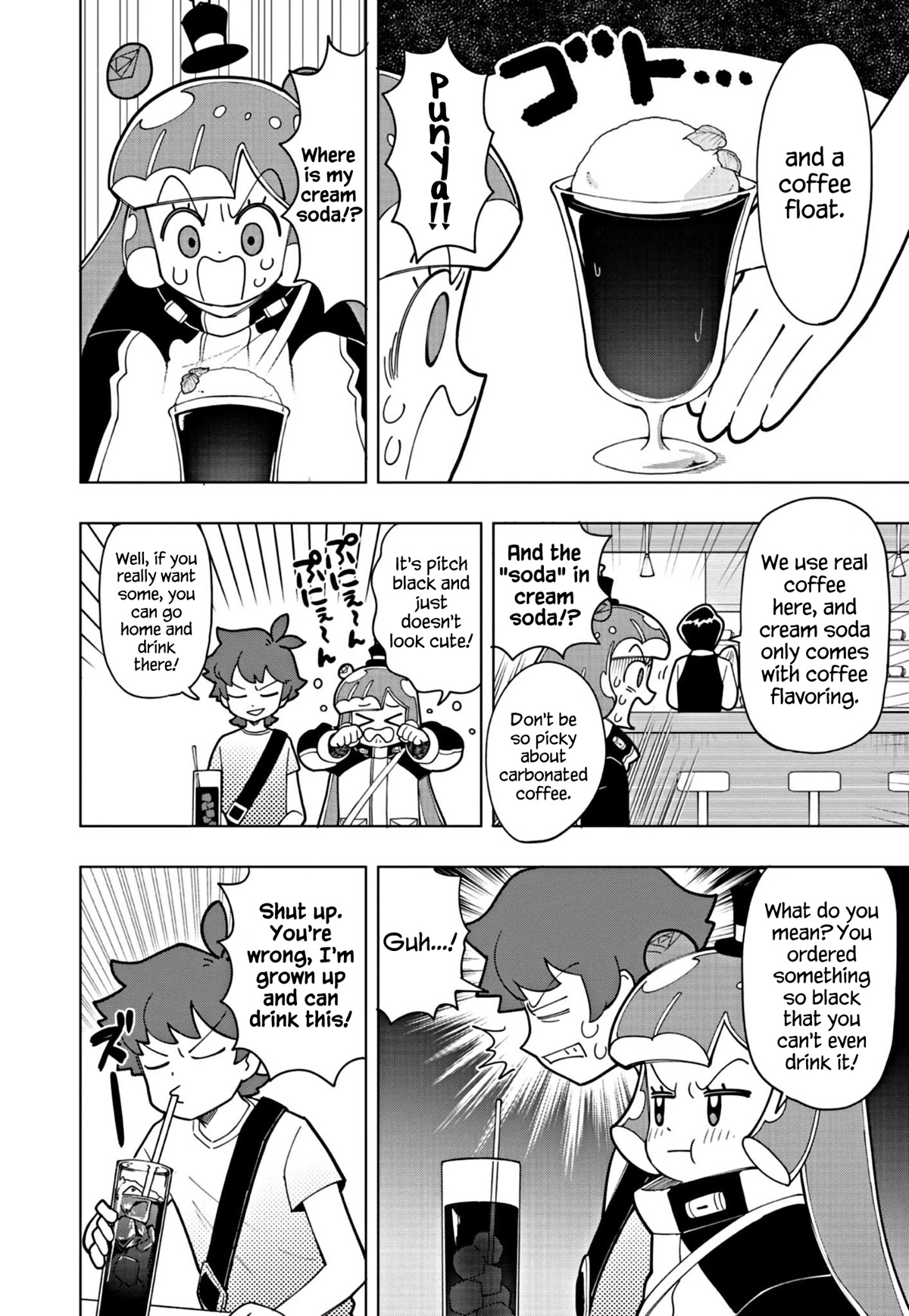 Puniru is a Cute Slime chapter 18 page 4