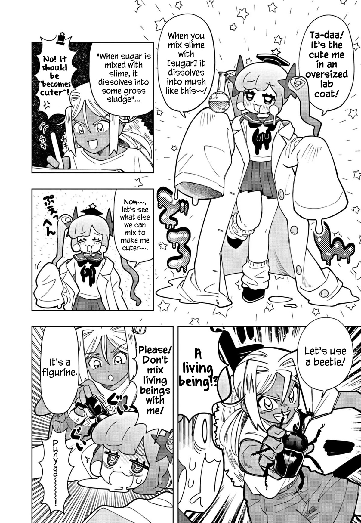 Puniru is a Cute Slime chapter 19 page 6