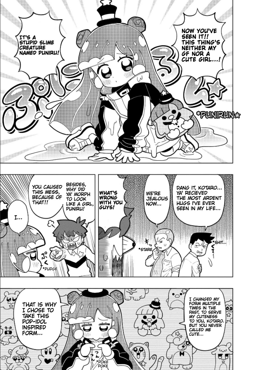 Puniru is a Cute Slime chapter 2 page 5