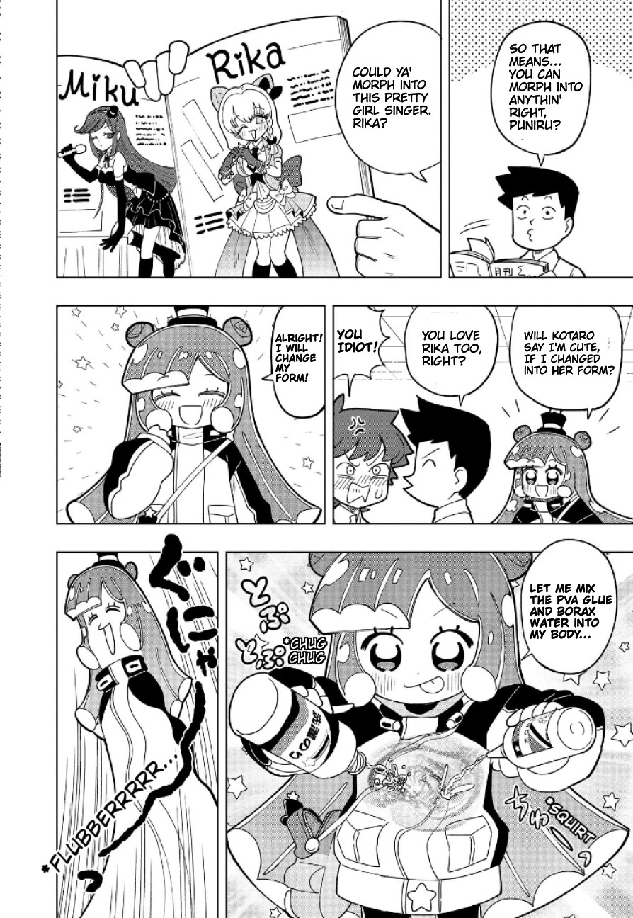 Puniru is a Cute Slime chapter 2 page 6