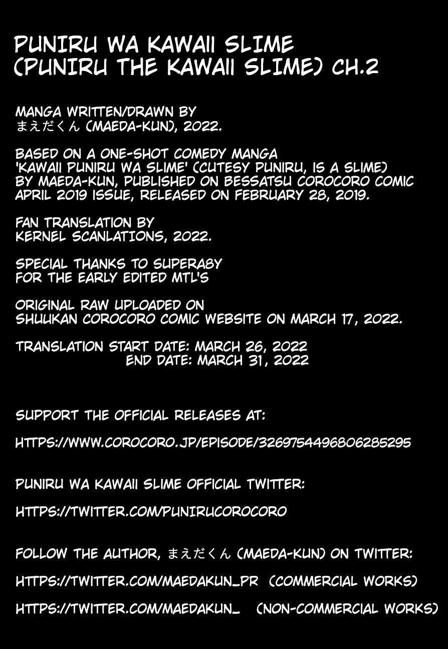 Puniru is a Cute Slime chapter 2 page 9