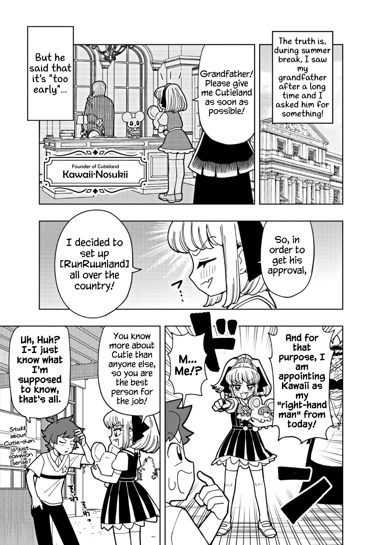 Puniru is a Cute Slime chapter 21 page 5
