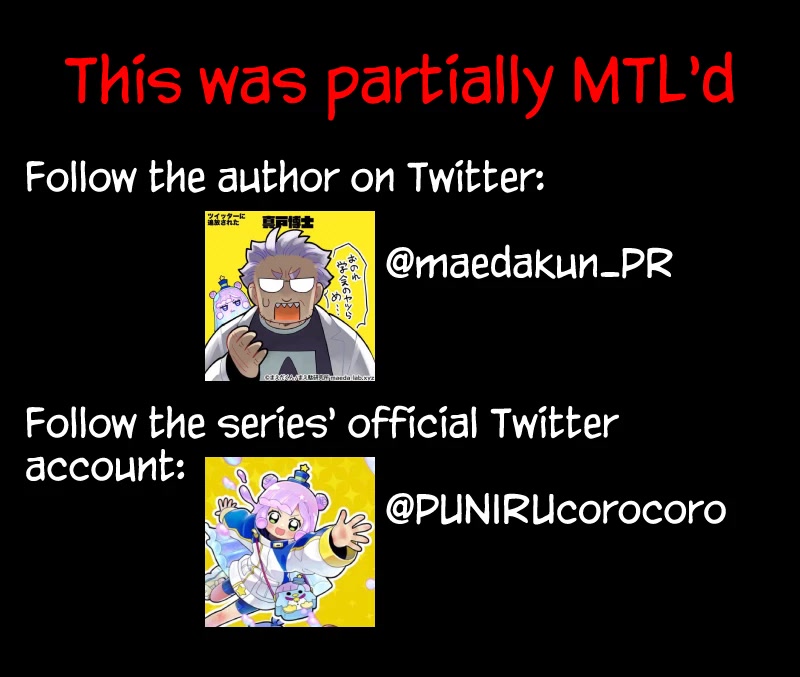 Puniru is a Cute Slime chapter 22.5 page 2