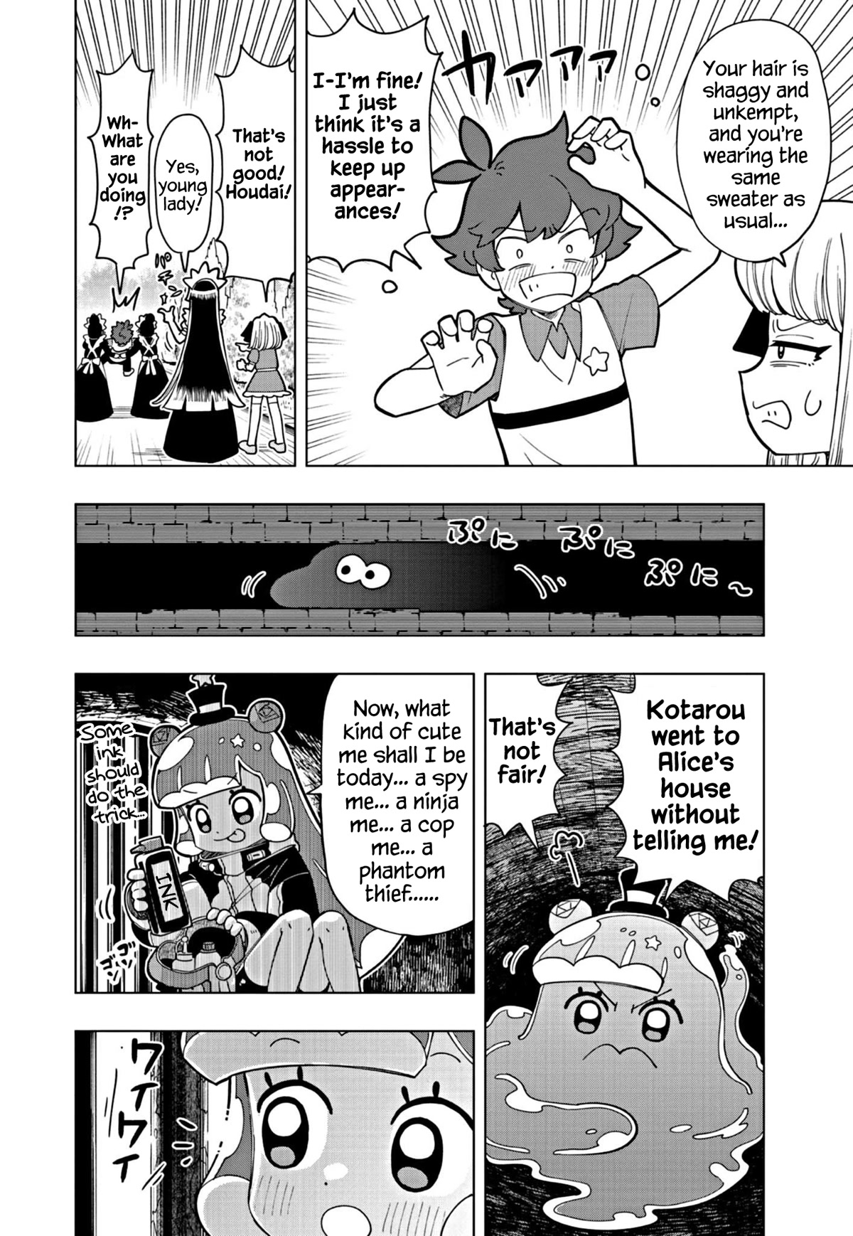 Puniru is a Cute Slime chapter 22 page 2