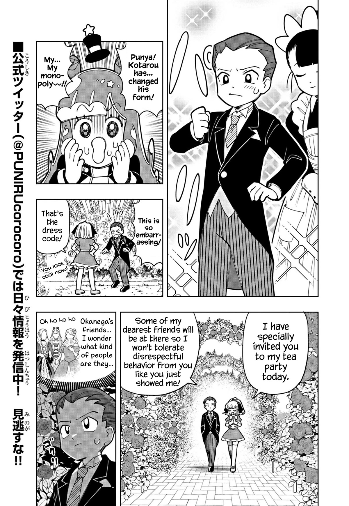 Puniru is a Cute Slime chapter 22 page 3