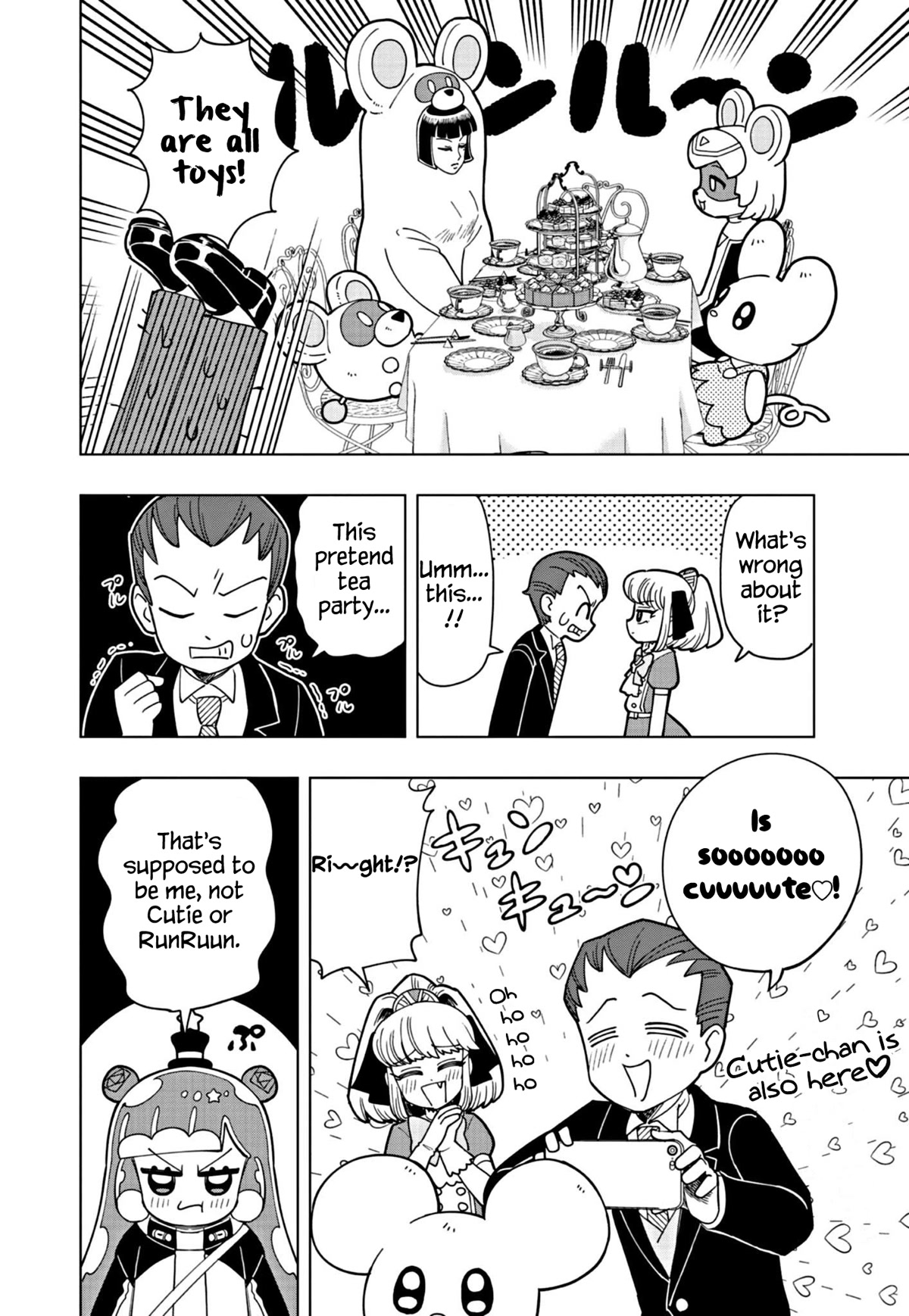 Puniru is a Cute Slime chapter 22 page 4