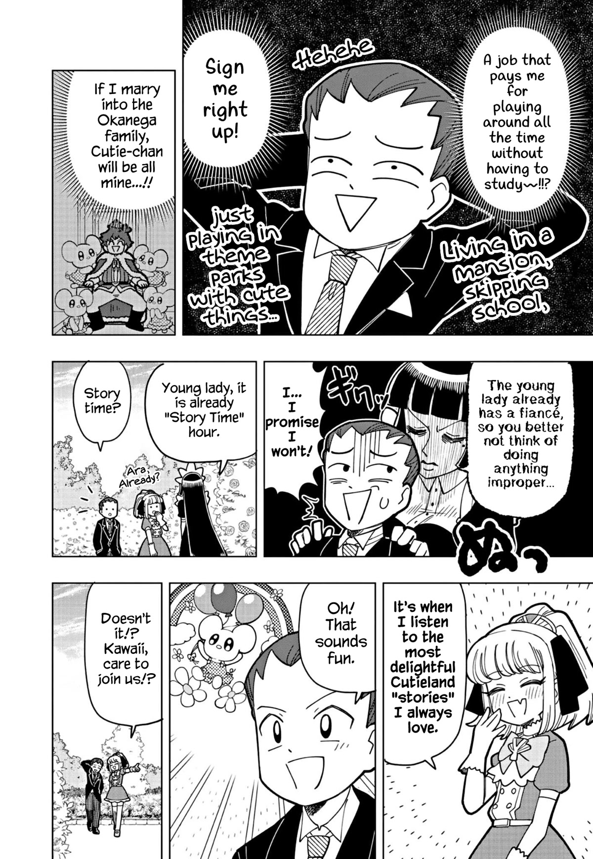 Puniru is a Cute Slime chapter 22 page 8