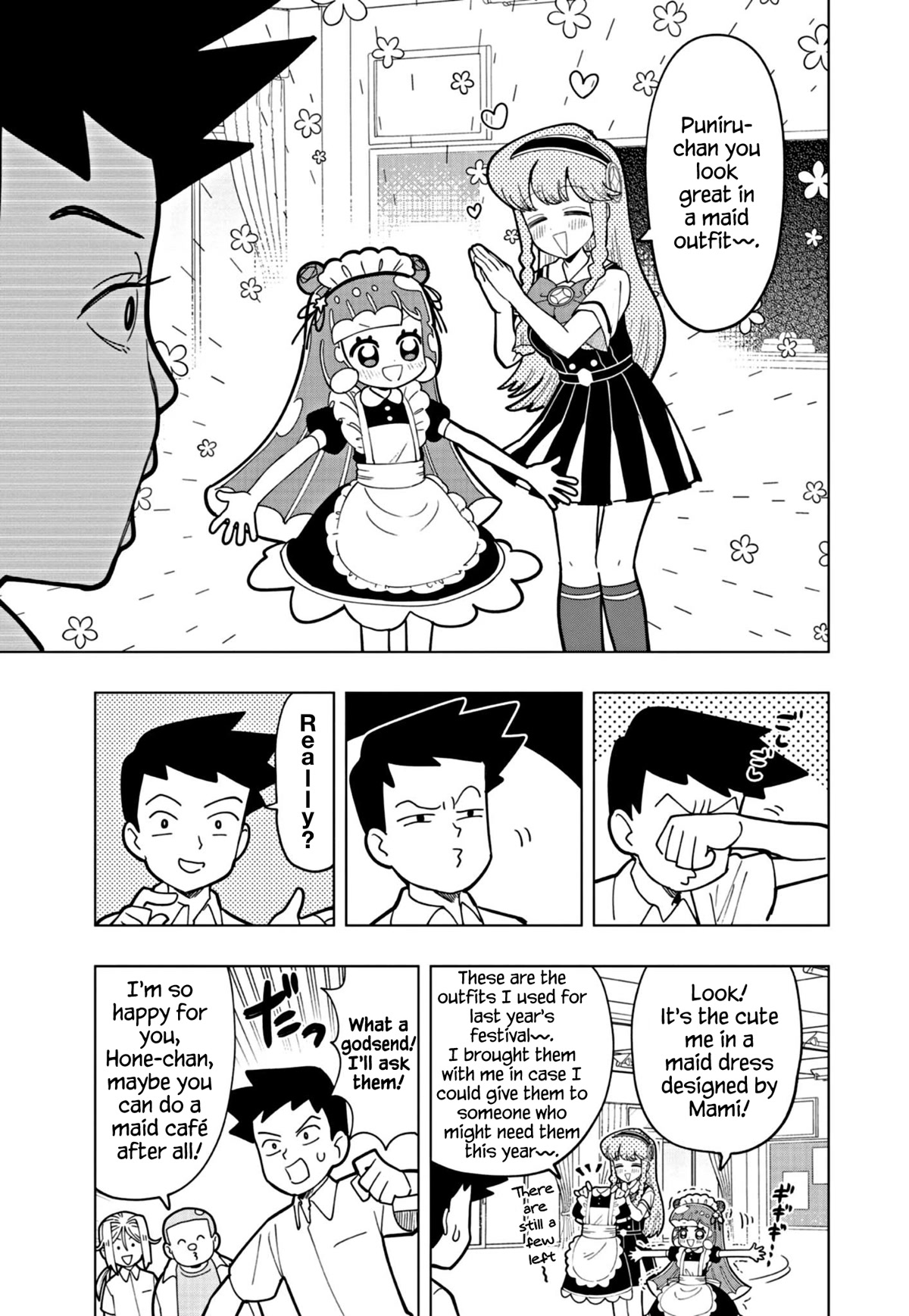 Puniru is a Cute Slime chapter 23.5 page 2