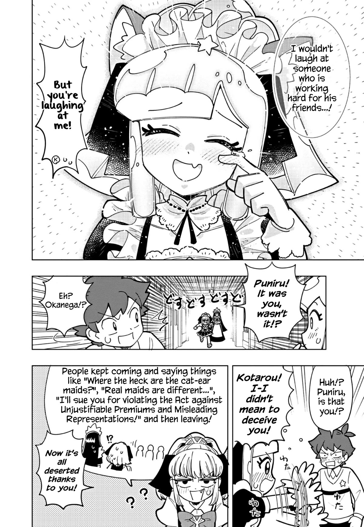 Puniru is a Cute Slime chapter 23 page 10