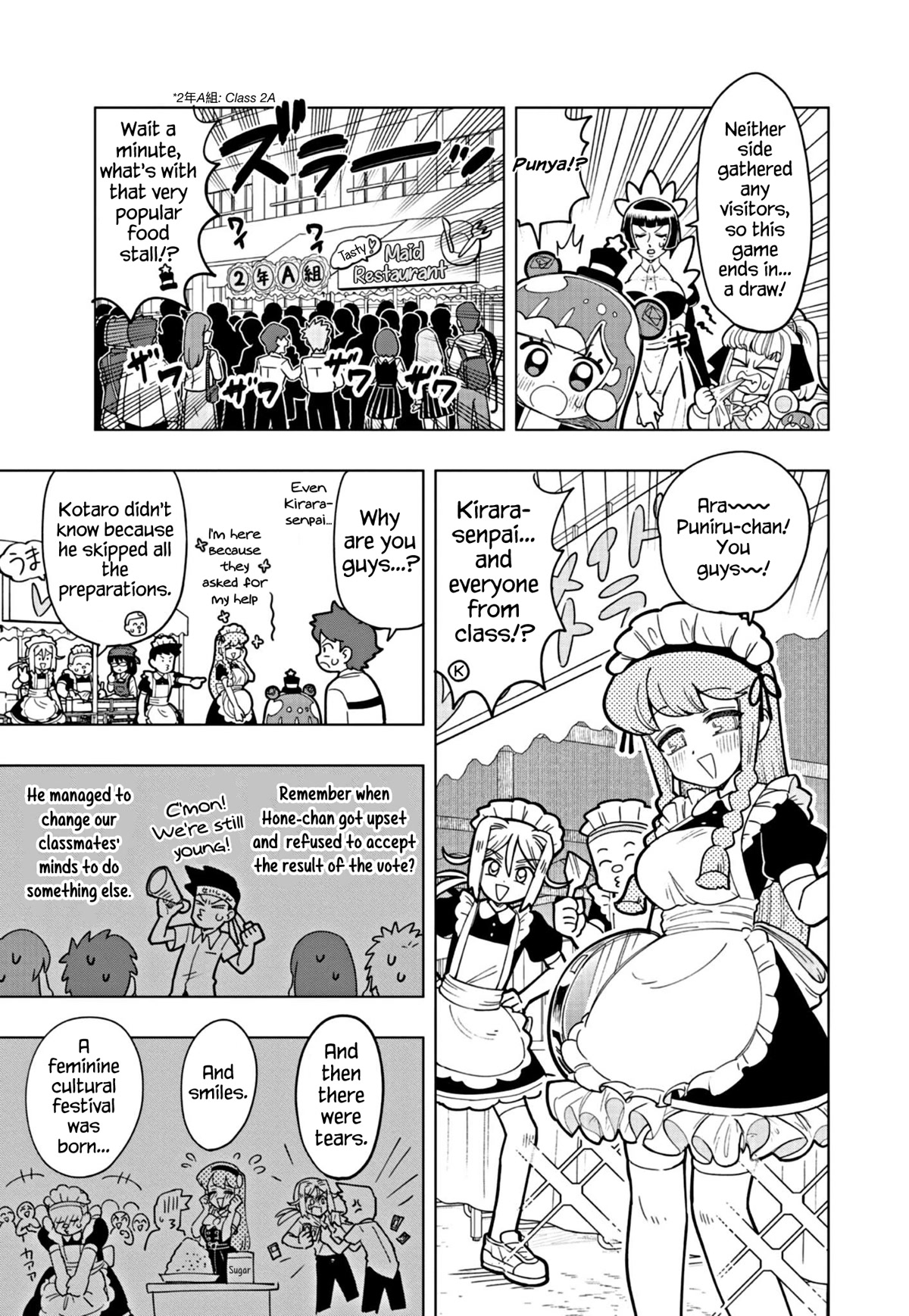 Puniru is a Cute Slime chapter 23 page 11