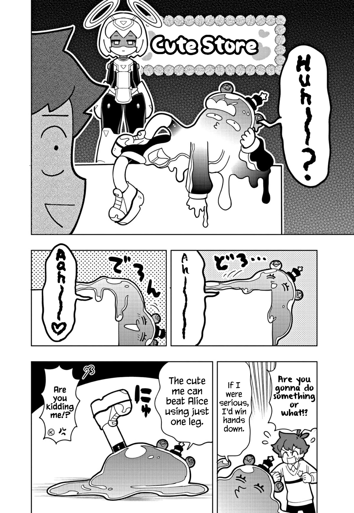 Puniru is a Cute Slime chapter 23 page 2