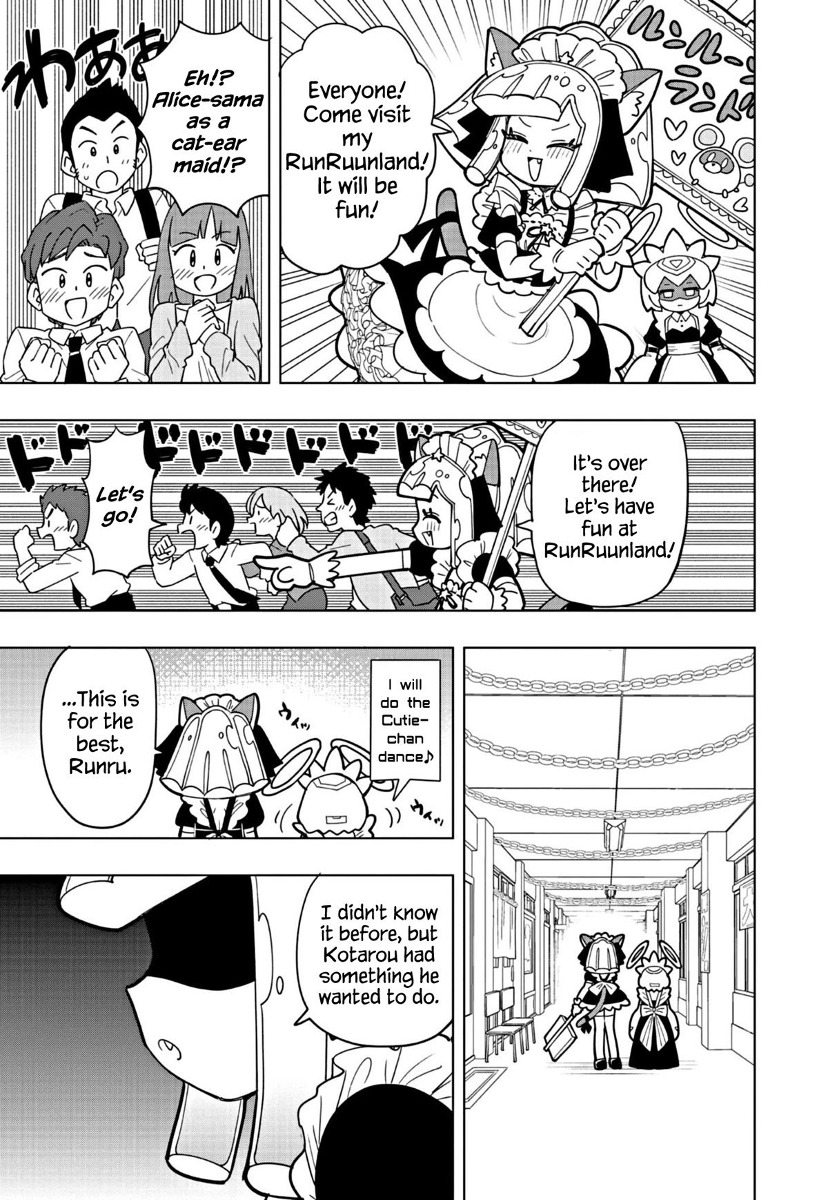 Puniru is a Cute Slime chapter 23 page 5