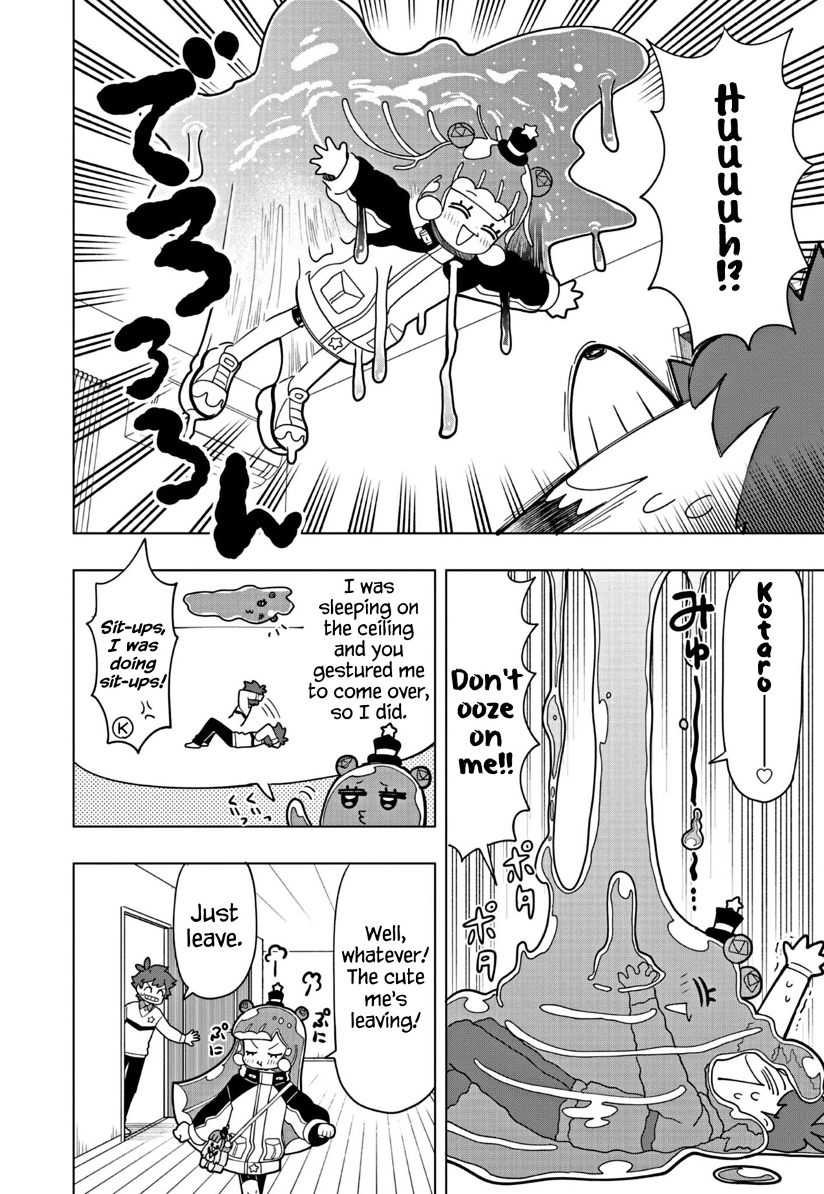 Puniru is a Cute Slime chapter 24 page 2