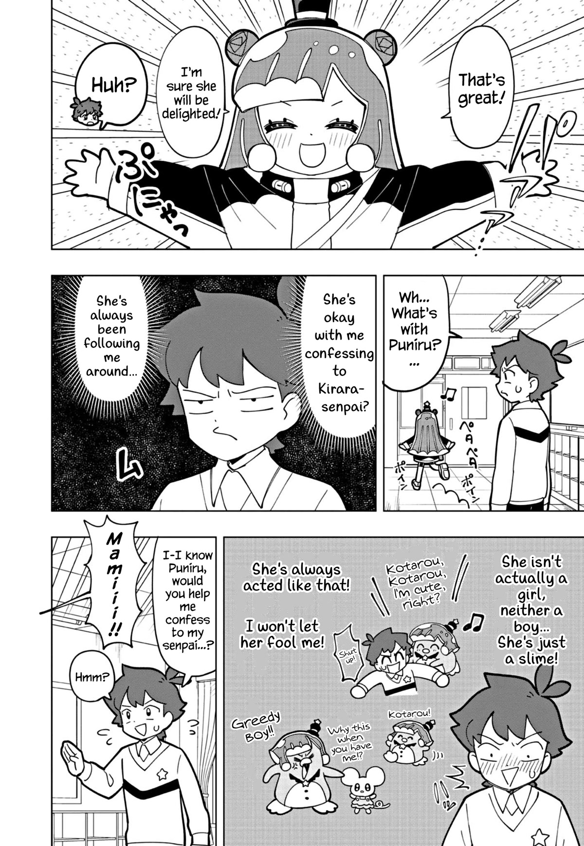 Puniru is a Cute Slime chapter 27 page 2