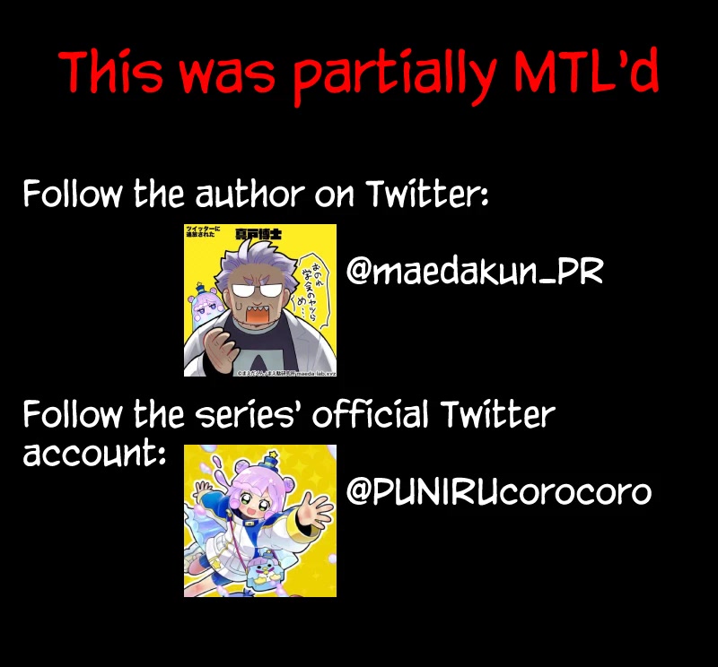 Puniru is a Cute Slime chapter 28 page 11