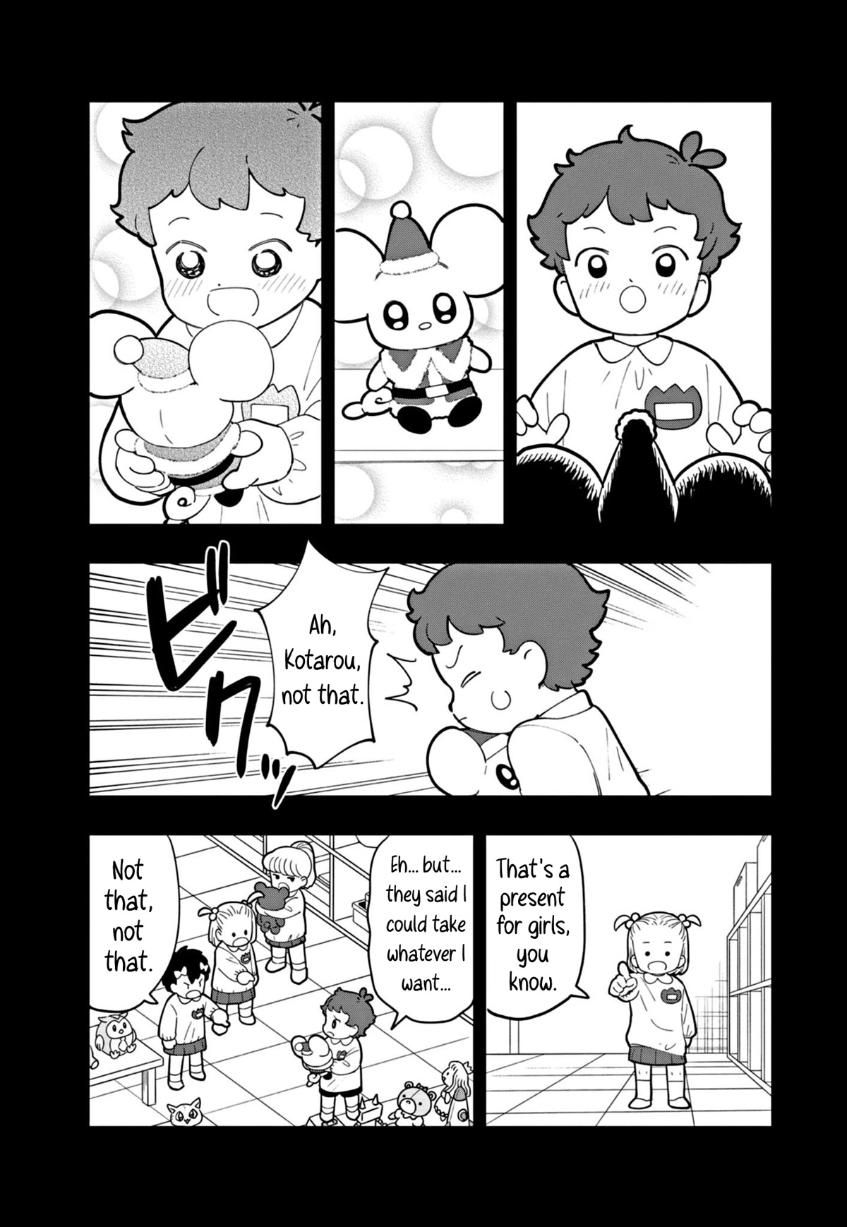 Puniru is a Cute Slime chapter 28 page 3