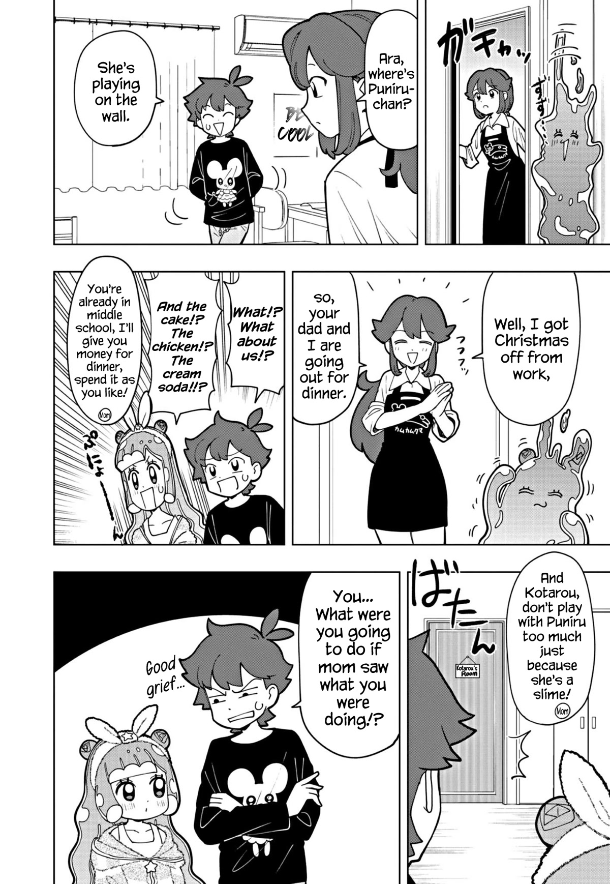 Puniru is a Cute Slime chapter 28 page 6
