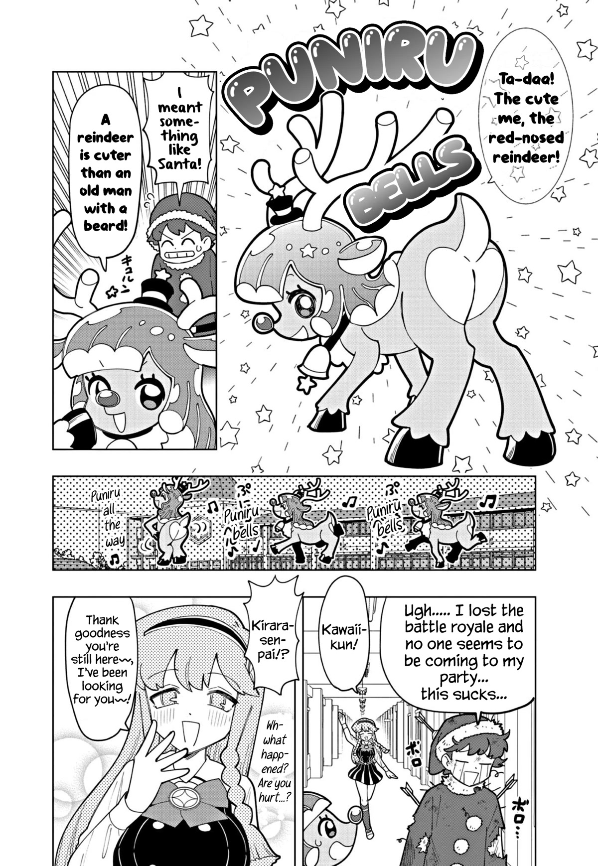 Puniru is a Cute Slime chapter 29 page 4