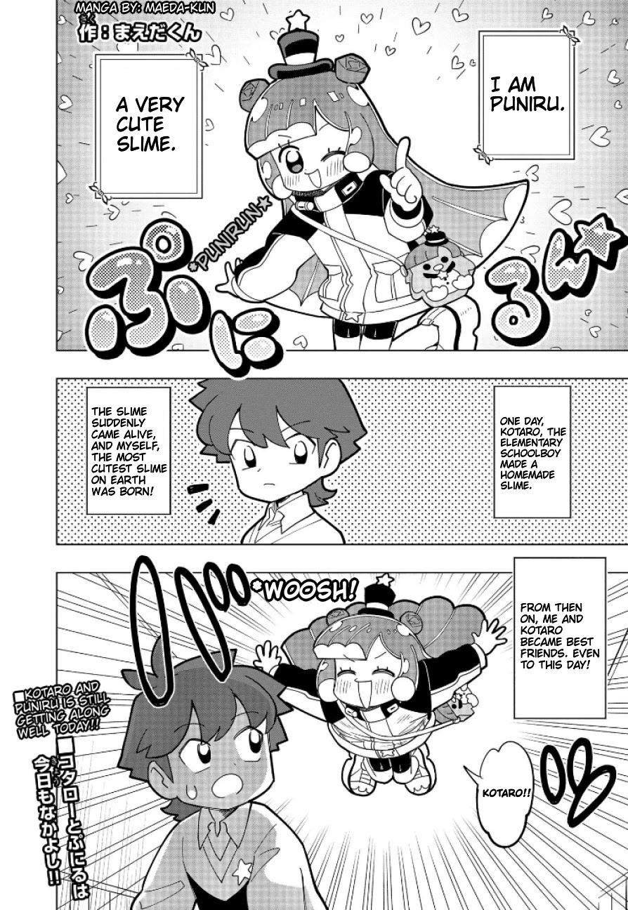 Puniru is a Cute Slime chapter 3 page 1