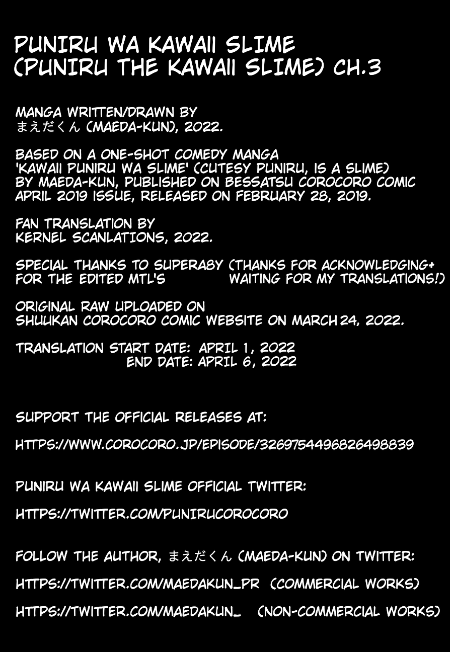 Puniru is a Cute Slime chapter 3 page 10