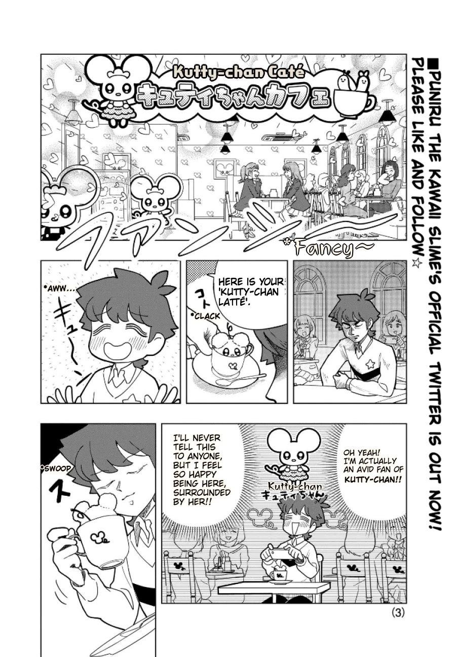 Puniru is a Cute Slime chapter 3 page 3