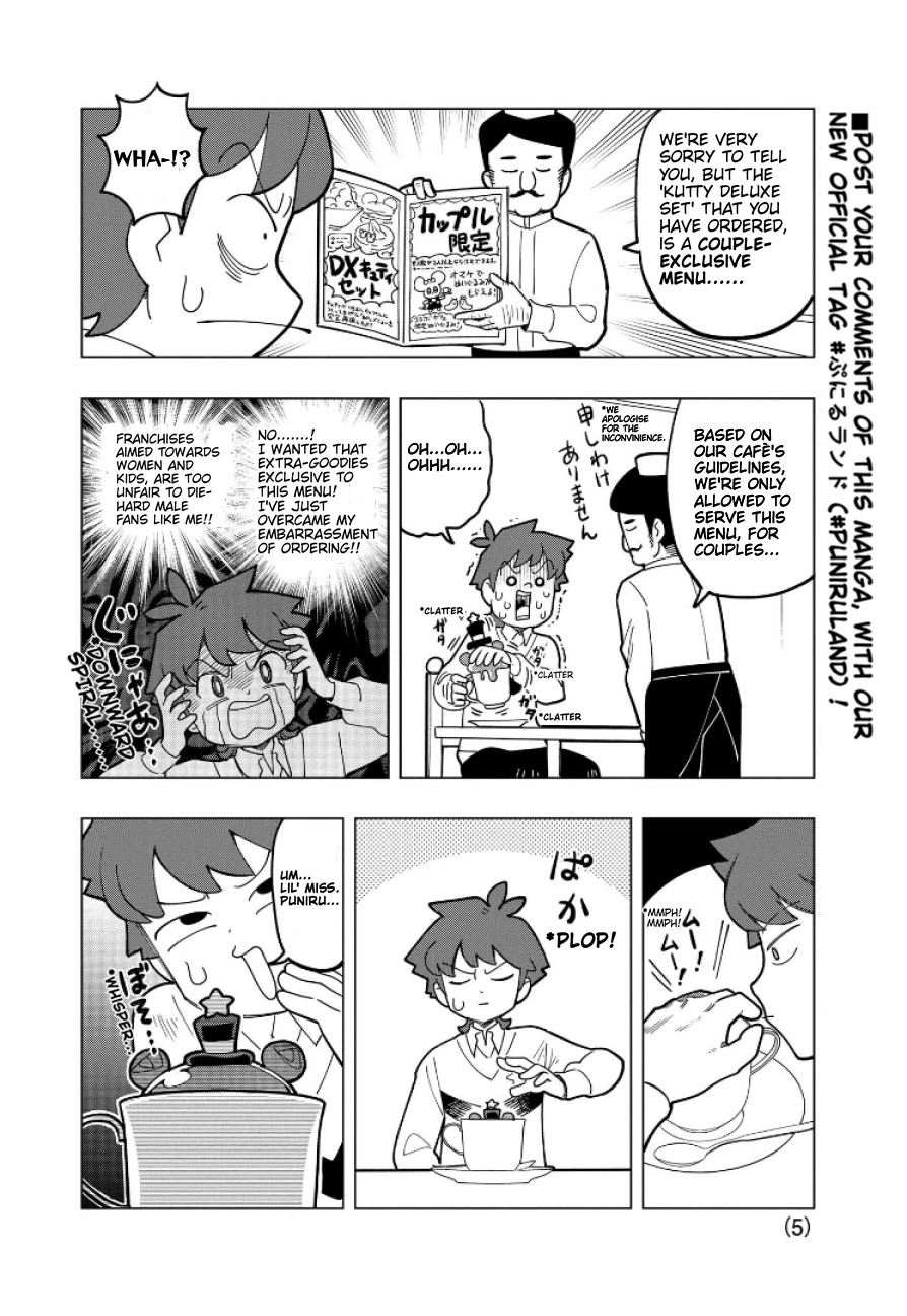 Puniru is a Cute Slime chapter 3 page 5