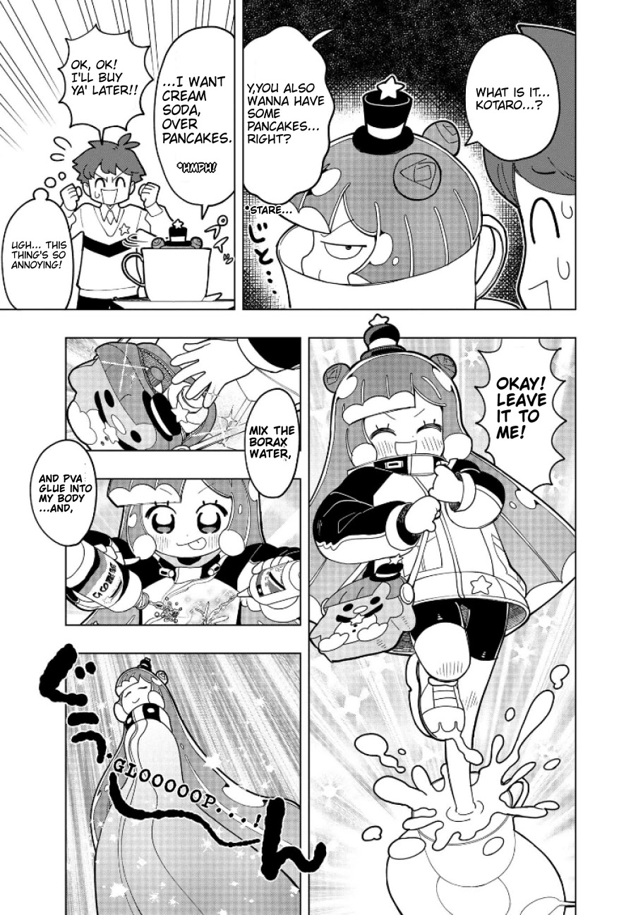 Puniru is a Cute Slime chapter 3 page 6