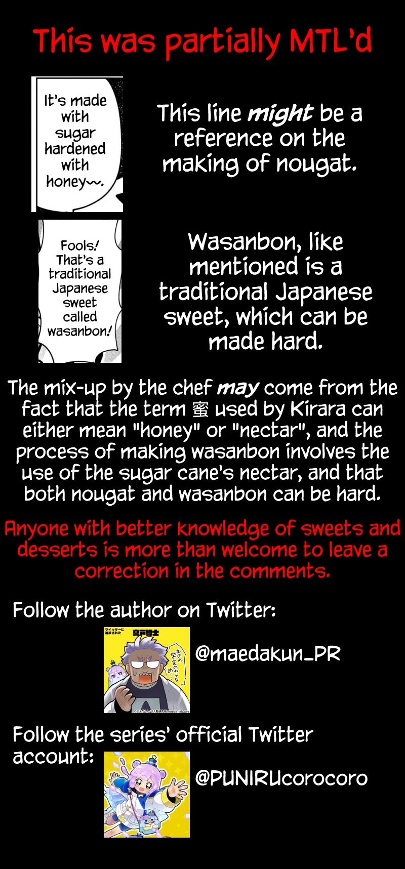 Puniru is a Cute Slime chapter 30 page 12