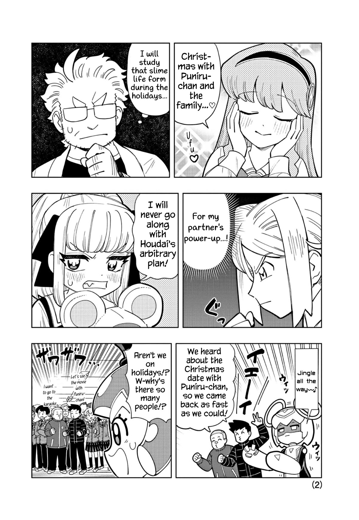 Puniru is a Cute Slime chapter 30 page 2