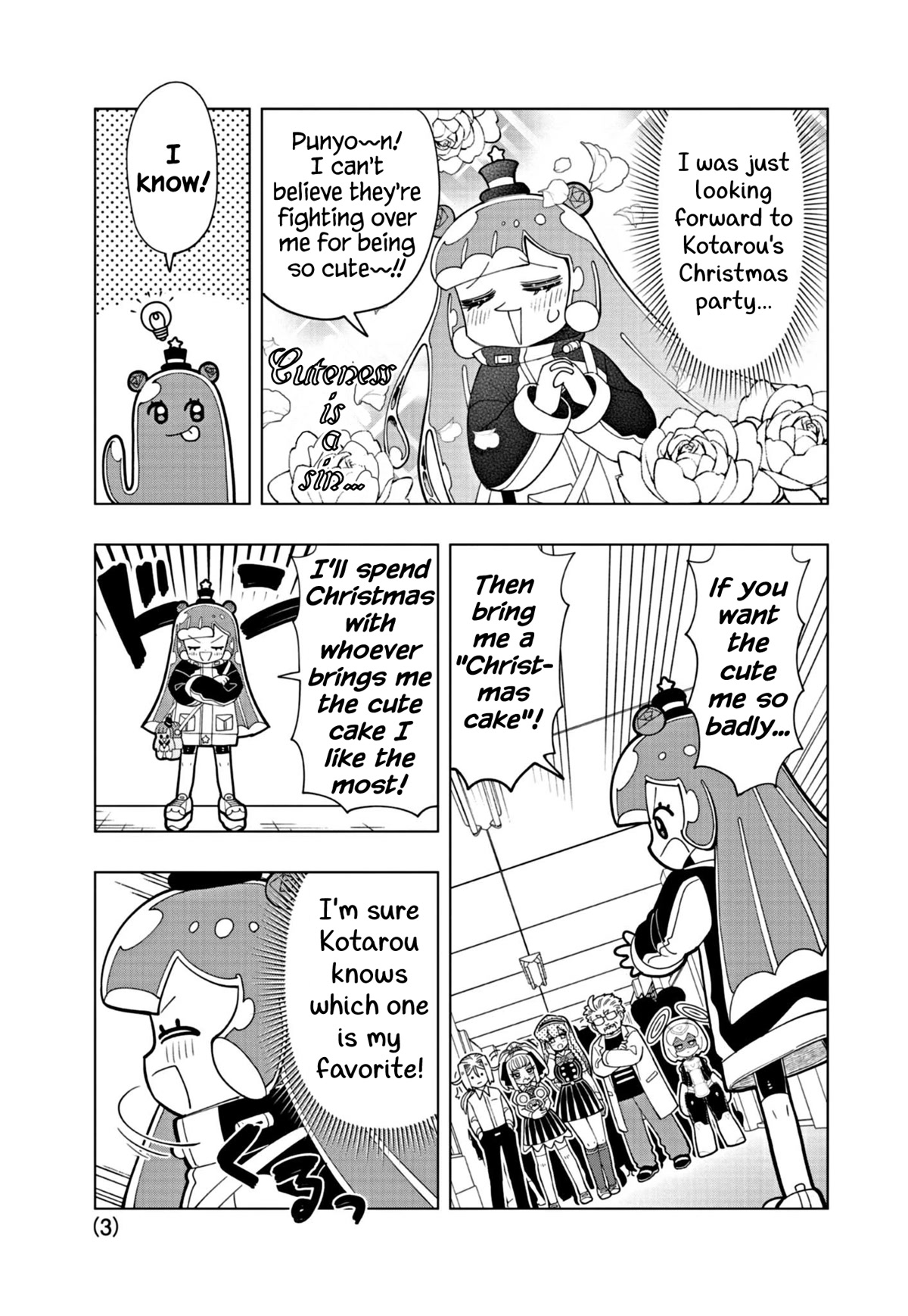 Puniru is a Cute Slime chapter 30 page 3