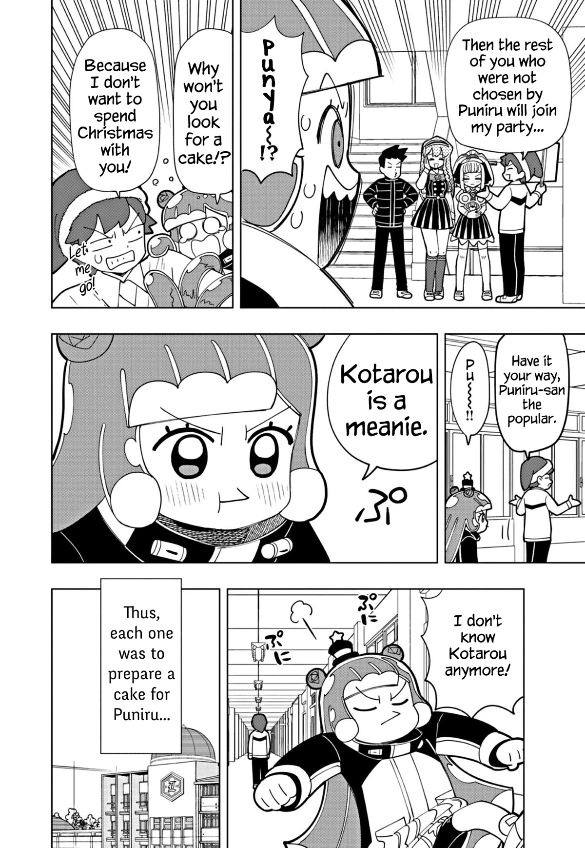 Puniru is a Cute Slime chapter 30 page 4