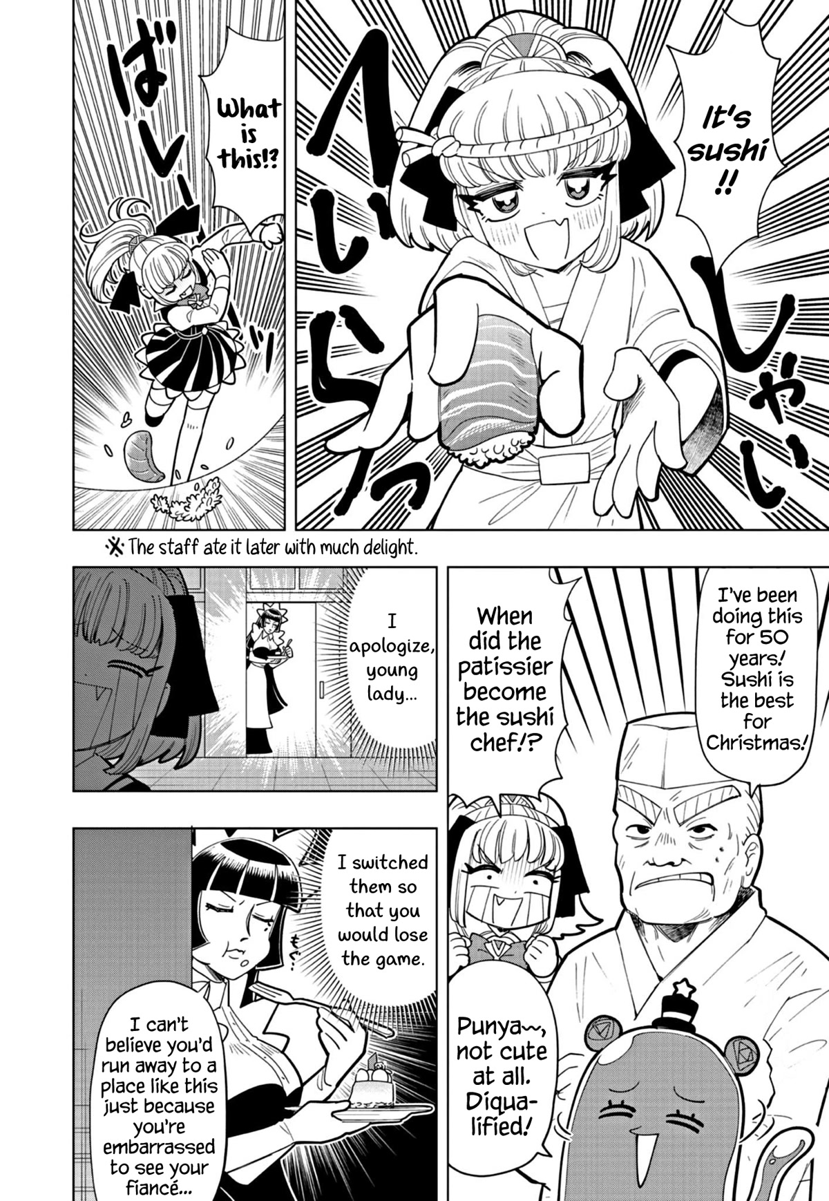 Puniru is a Cute Slime chapter 30 page 6