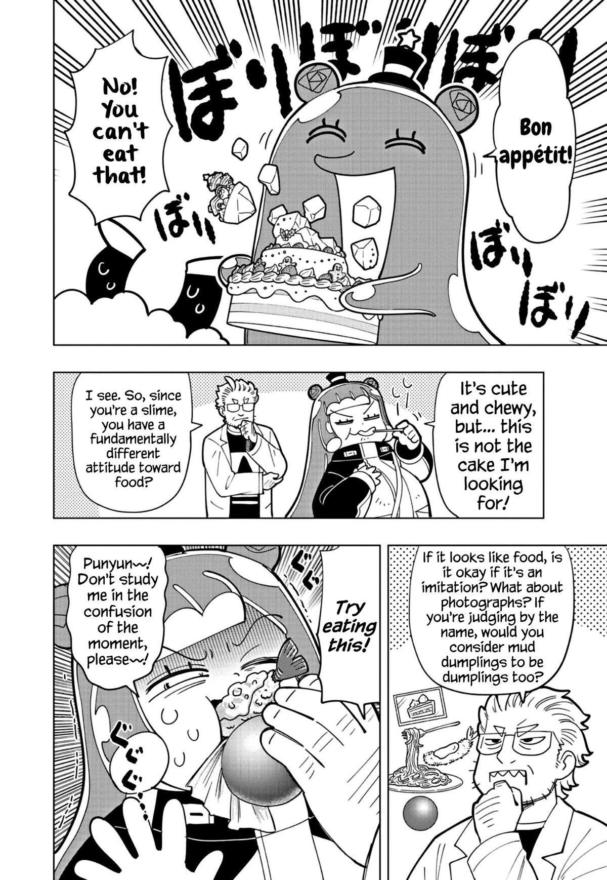 Puniru is a Cute Slime chapter 30 page 8