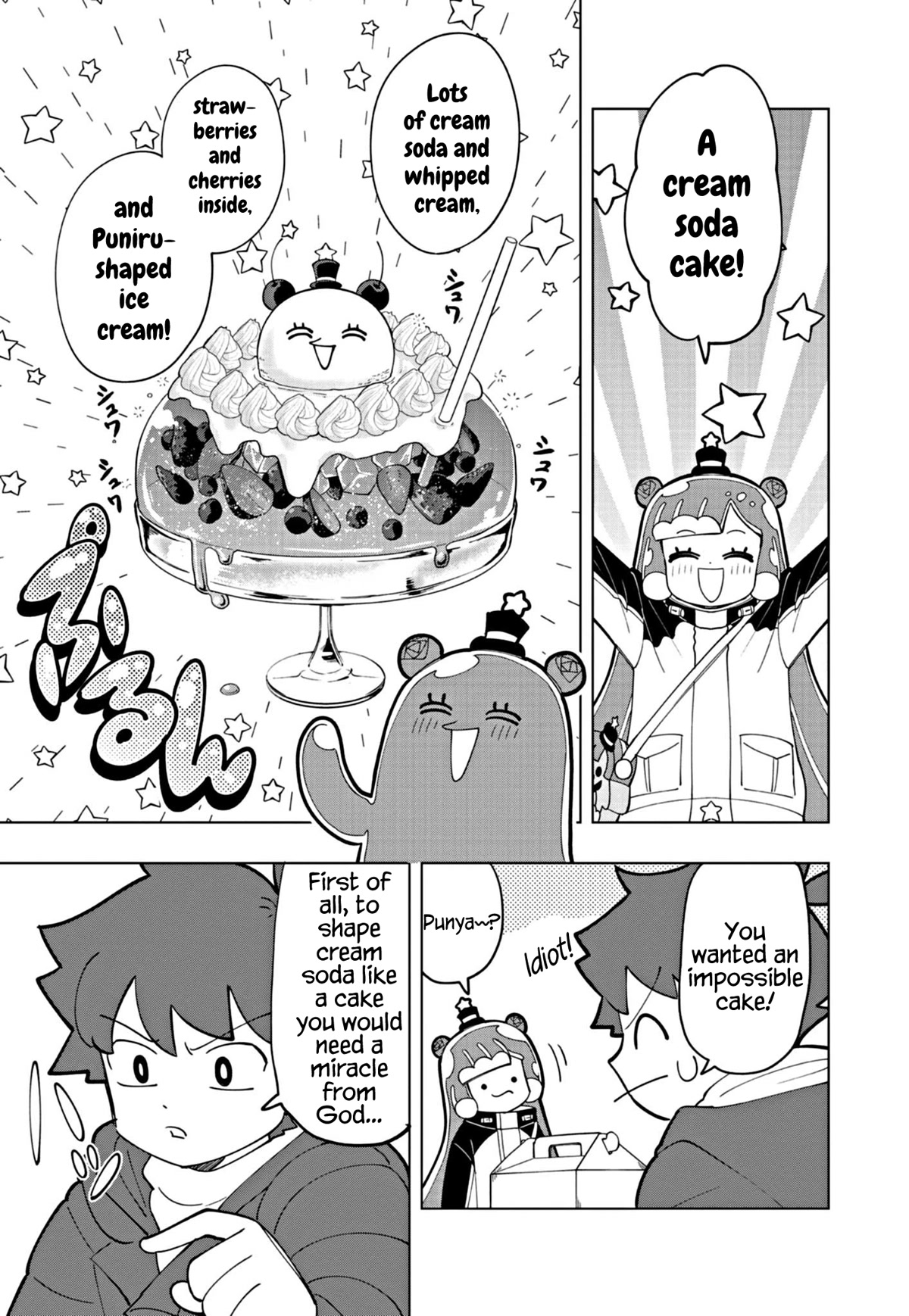 Puniru is a Cute Slime chapter 31 page 5