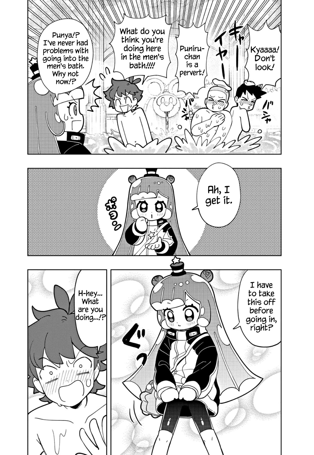 Puniru is a Cute Slime chapter 33 page 2