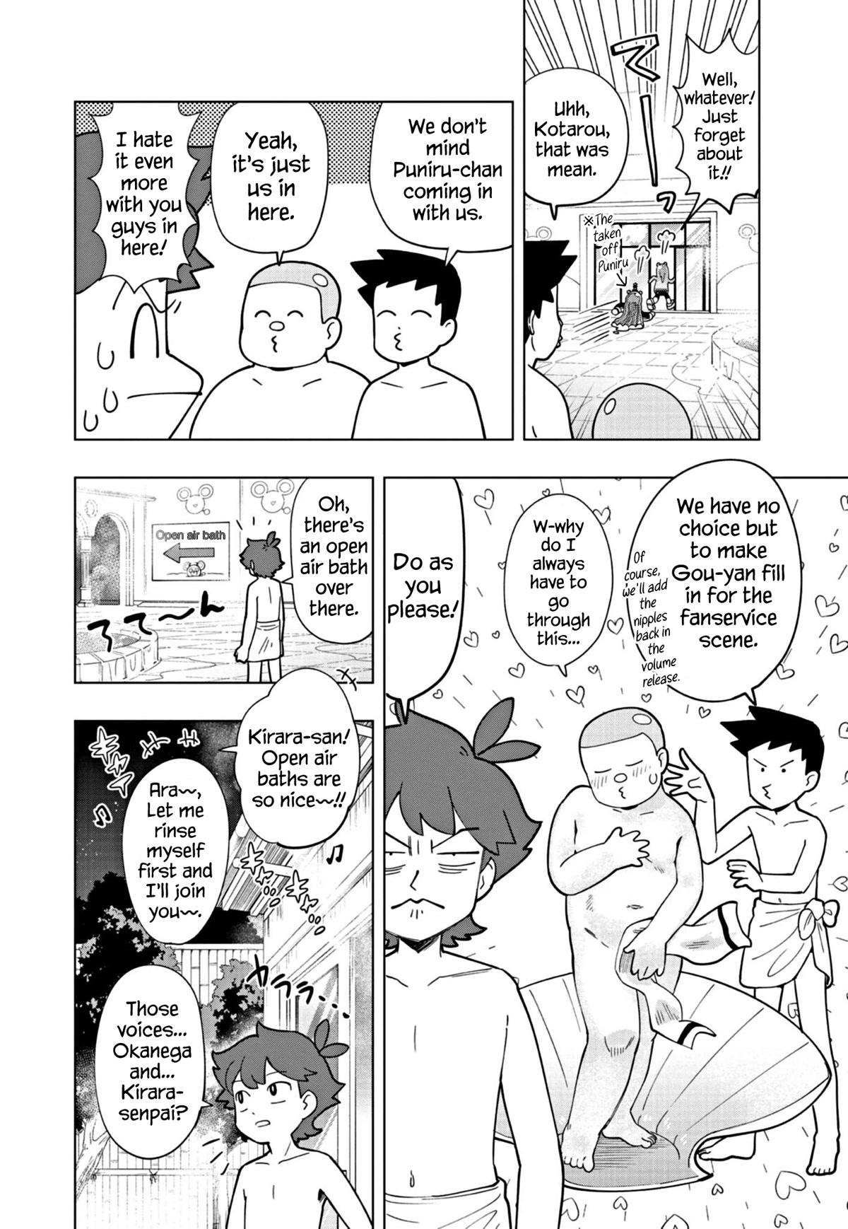 Puniru is a Cute Slime chapter 33 page 4