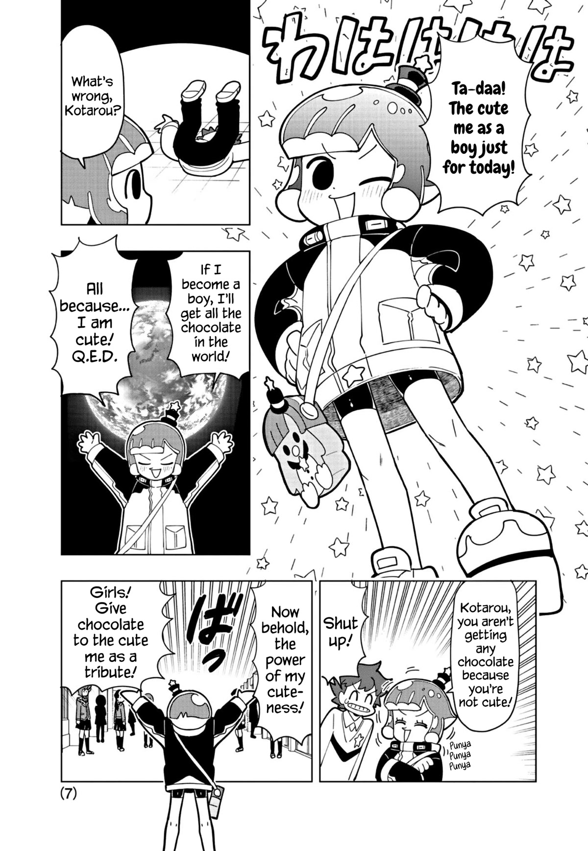 Puniru is a Cute Slime chapter 34 page 7