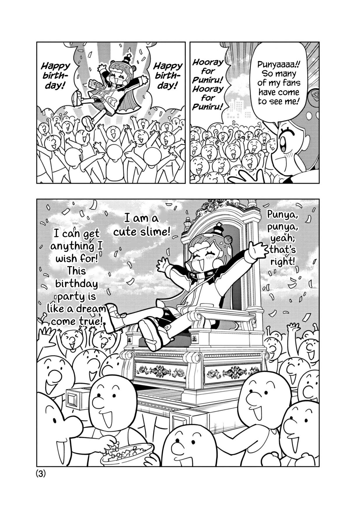 Puniru is a Cute Slime chapter 35 page 3