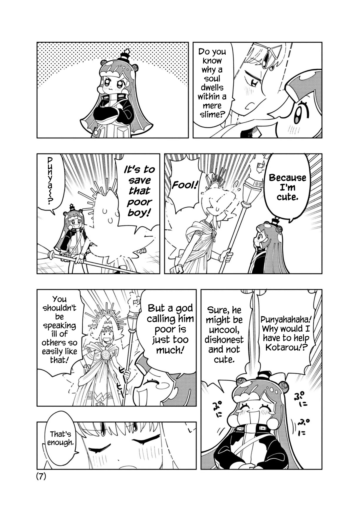 Puniru is a Cute Slime chapter 35 page 7