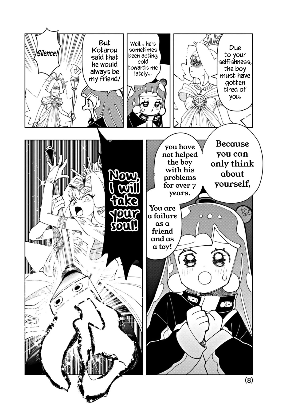 Puniru is a Cute Slime chapter 35 page 8