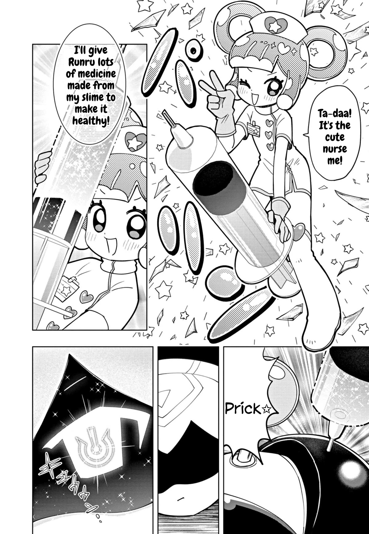 Puniru is a Cute Slime chapter 36 page 10