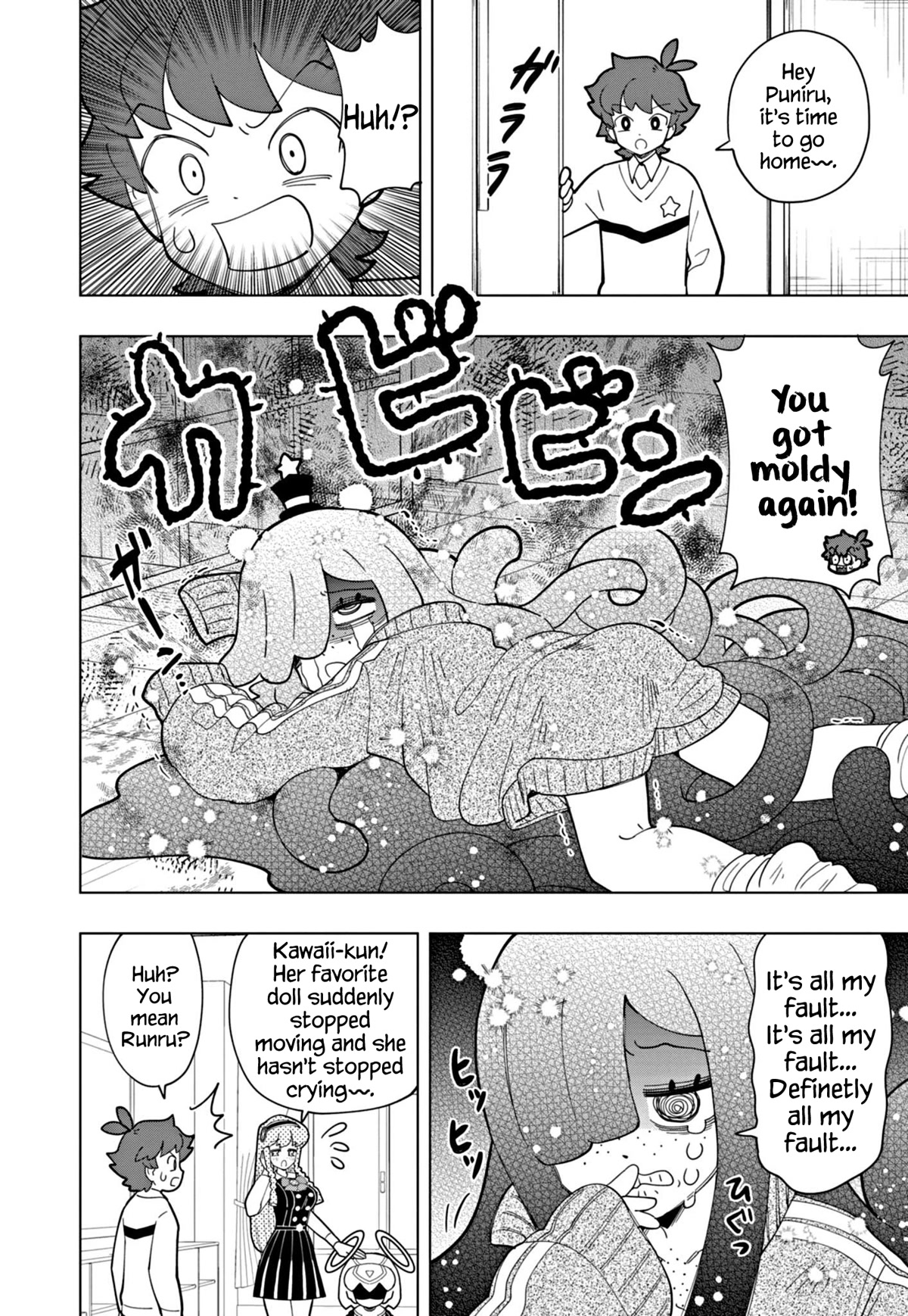 Puniru is a Cute Slime chapter 36 page 2